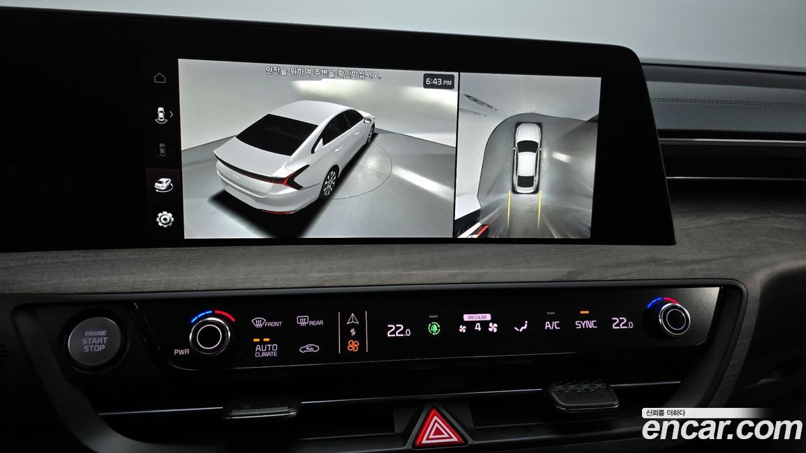 Kia K8 2023