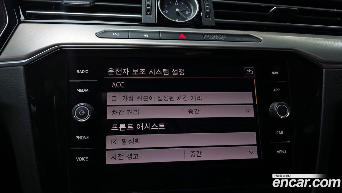 Volkswagen Arteon 2019