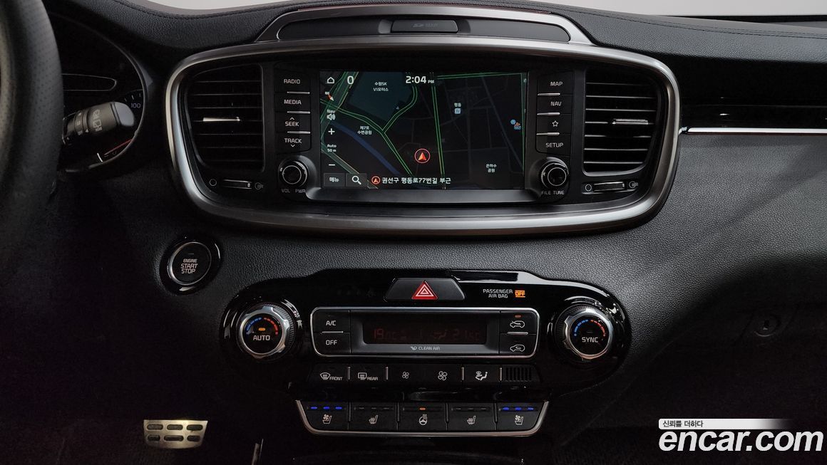 Kia Sorento 2020