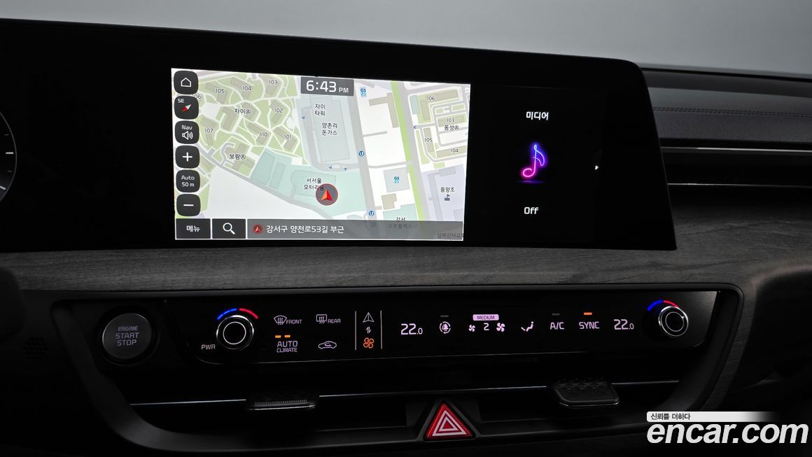 Kia K8 2023
