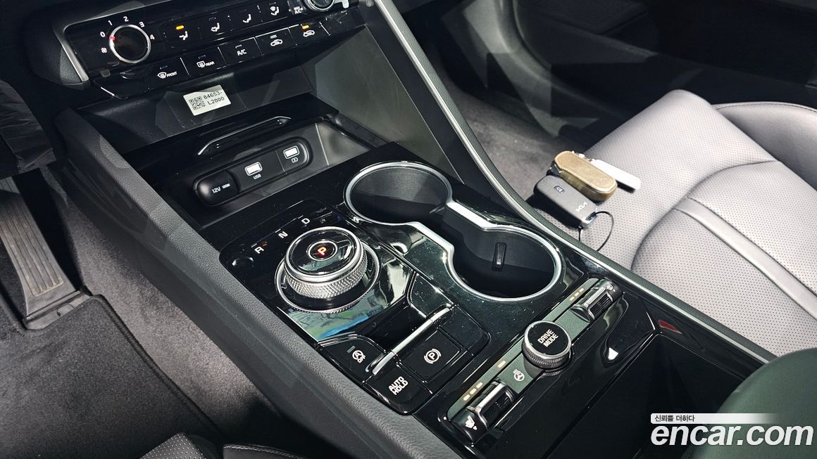 Kia K5 2023