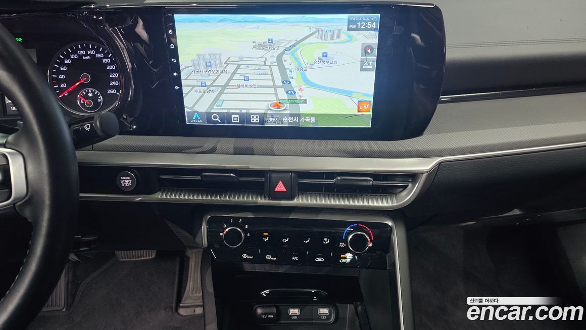 Kia K5 2023