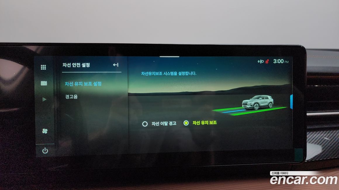 KG_Mobility_Ssangyong Torres 2025