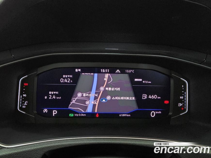 Volkswagen T-Roc 2021