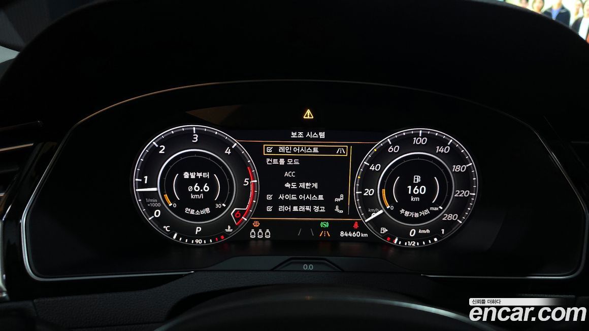 Volkswagen Arteon 2019