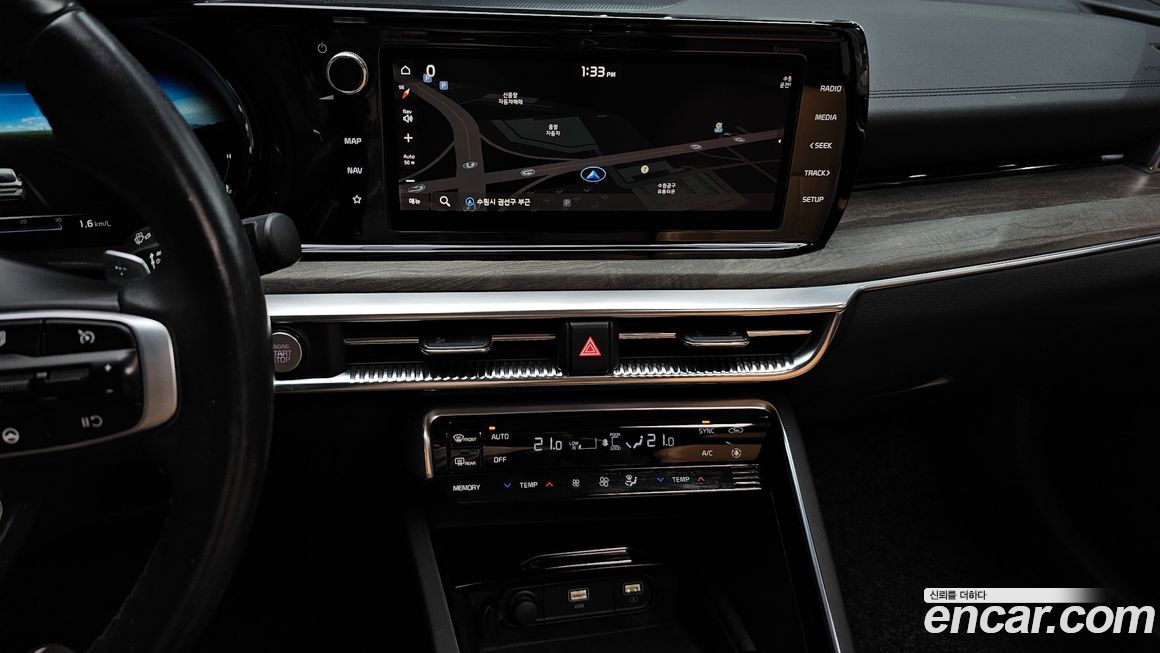 Kia K5 2020