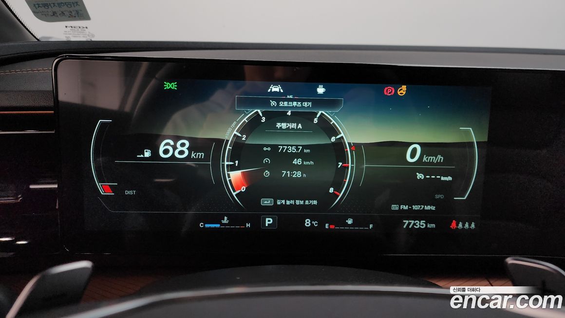 KG_Mobility_Ssangyong Torres 2025