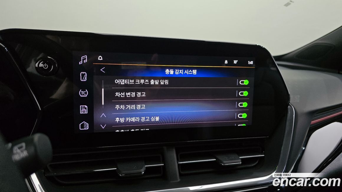 ChevroletGMDaewoo Trax 2025
