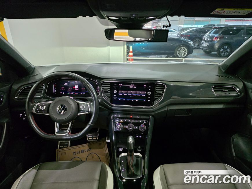 Volkswagen T-Roc 2021