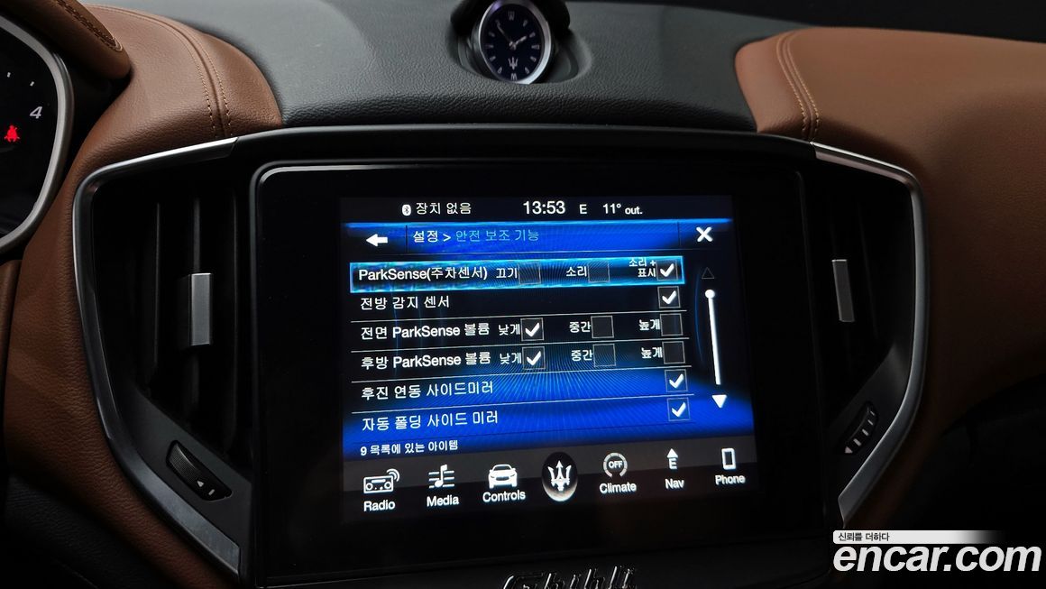 Maserati Ghibli 2018