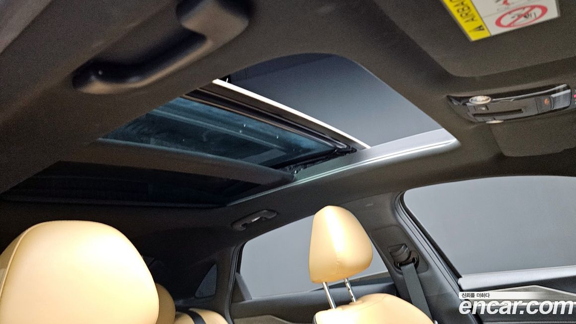 Kia K5 2020