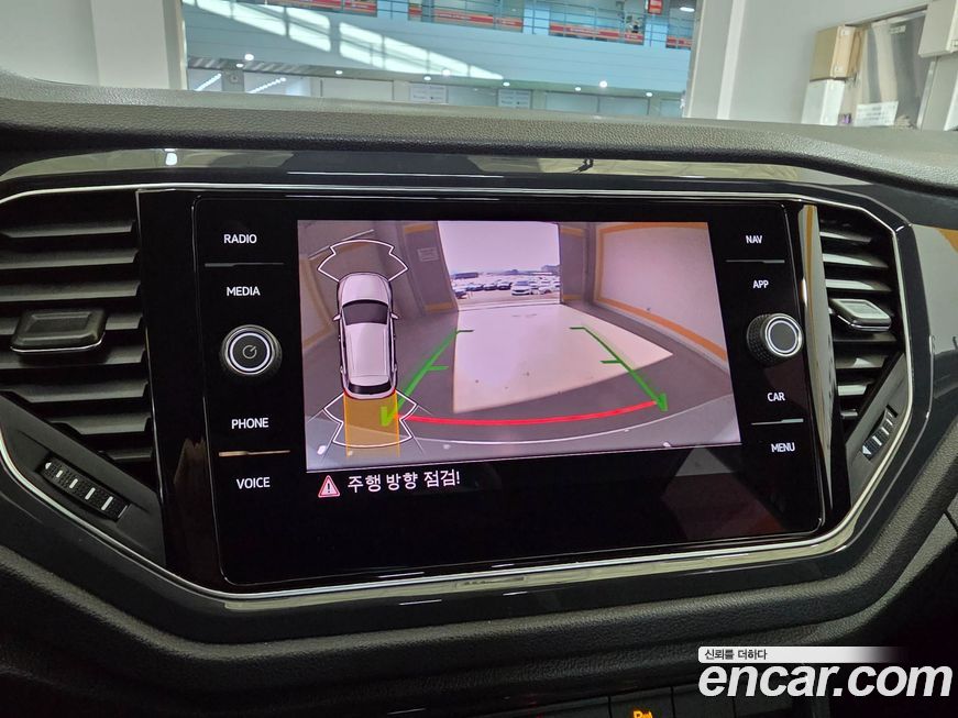 Volkswagen T-Roc 2021