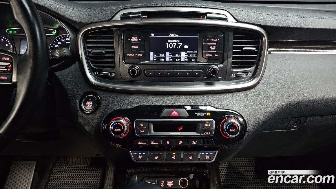 Kia Sorento 2020
