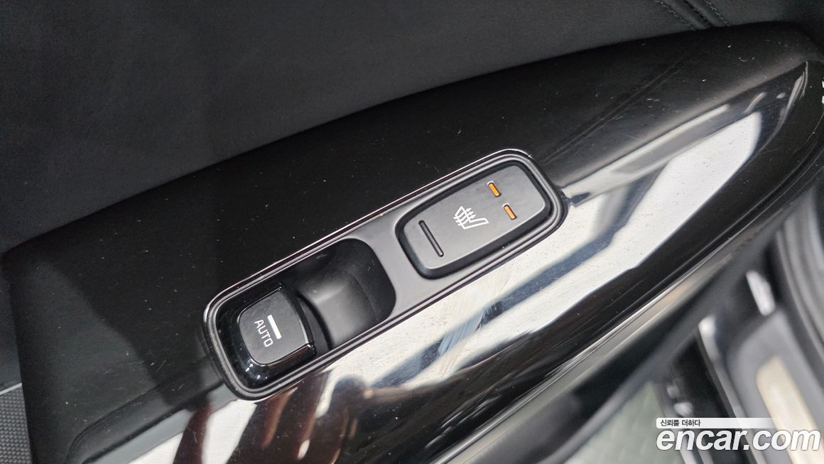 Kia K7 2020