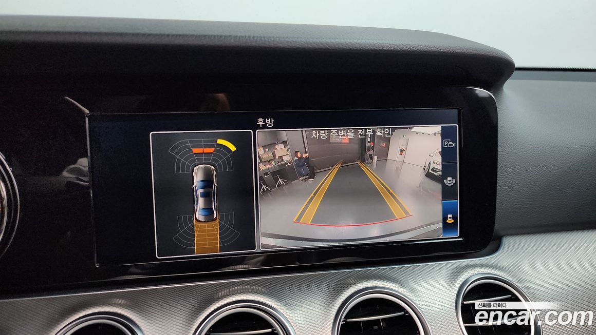 Mercedes-Benz E-Class 2017