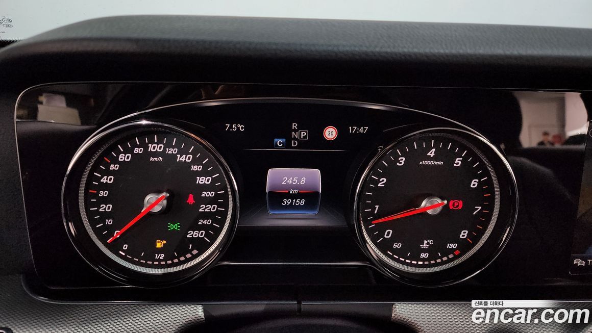 Mercedes-Benz E-Class 2017