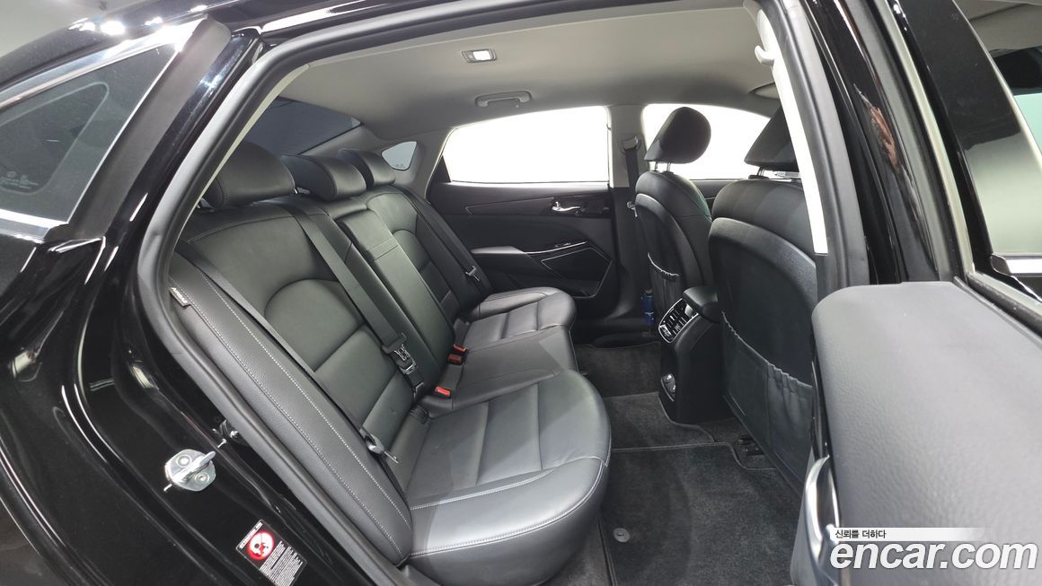 Kia K7 2020