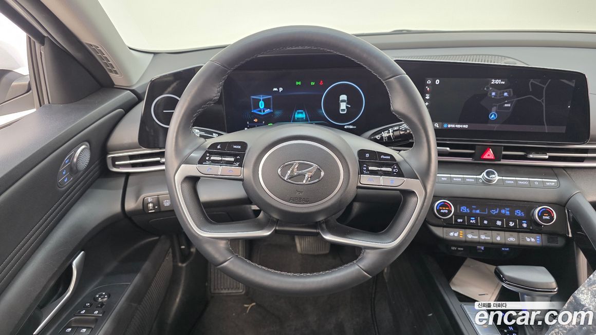 Hyundai AVANTE 2023