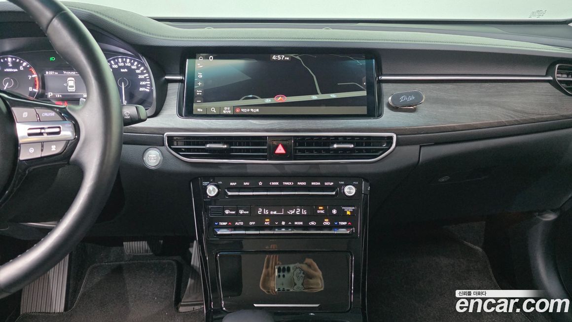 Kia K7 2020