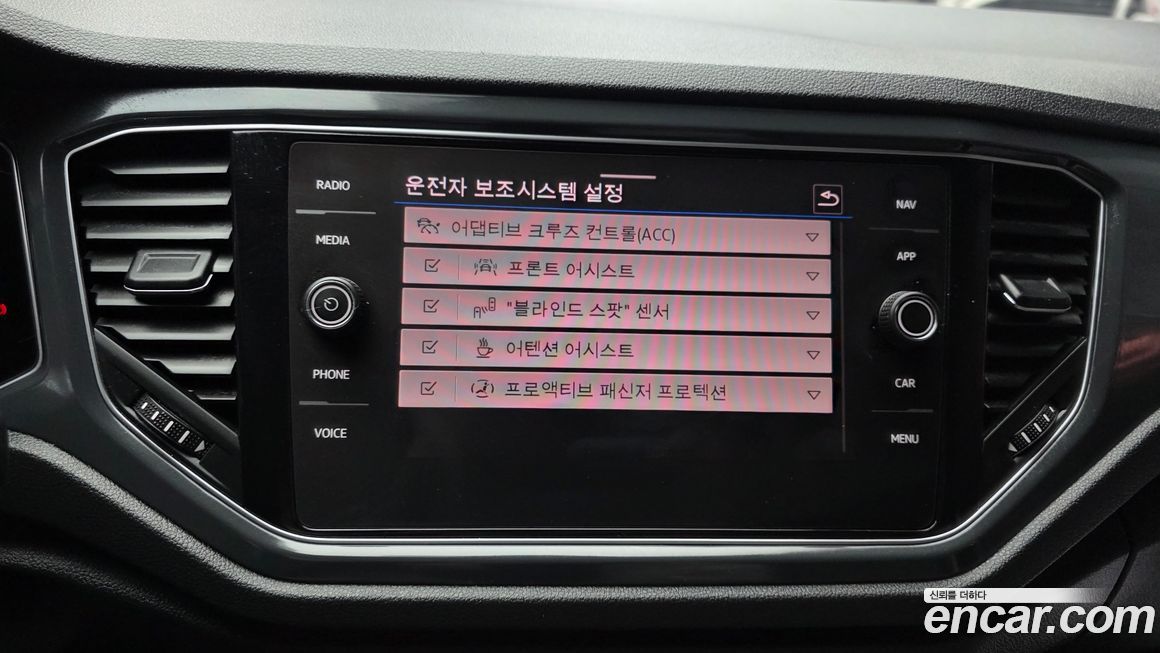 Volkswagen T-Roc 2021