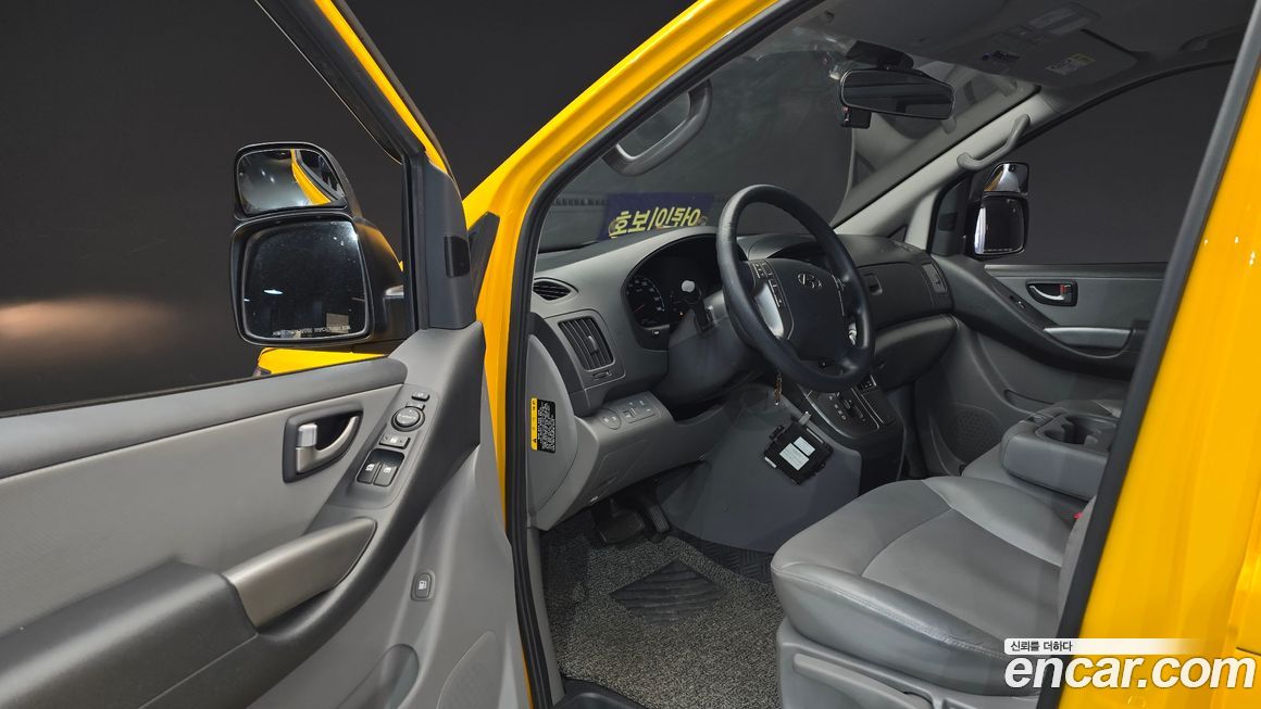 Hyundai Starex 2021