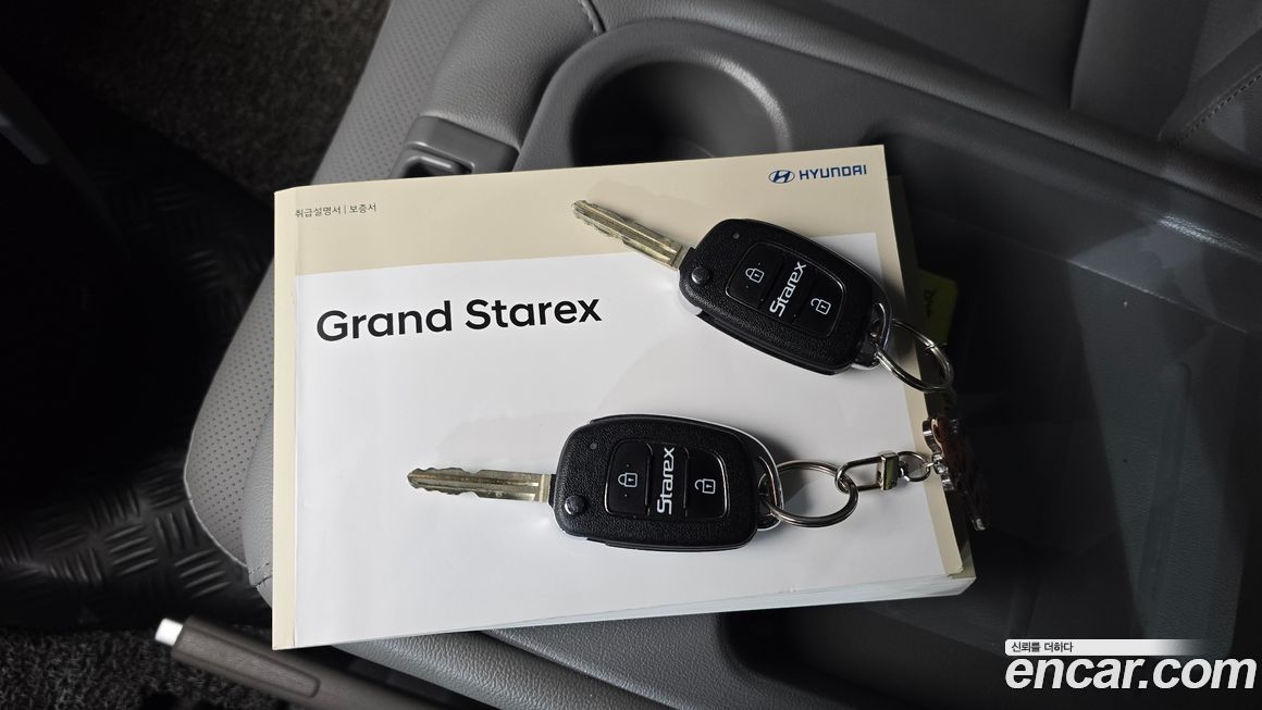Hyundai Starex 2021