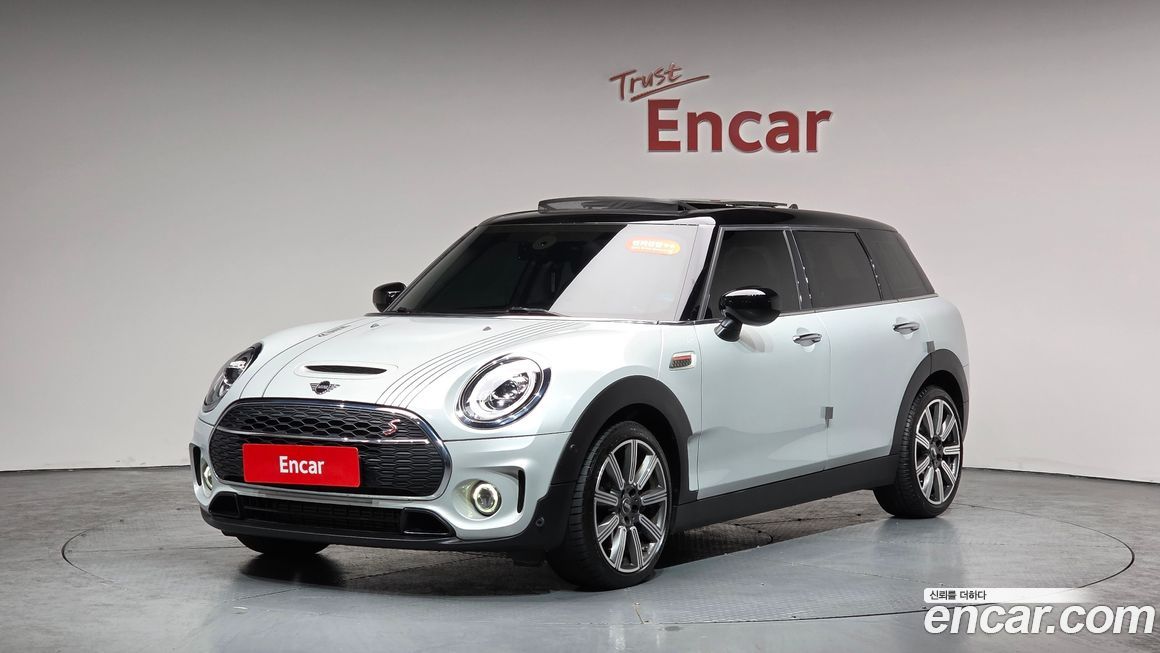 Mini Clubman 2021