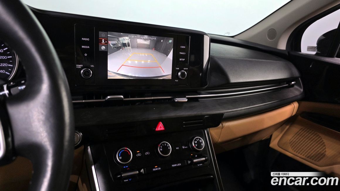 Kia Canival 2022
