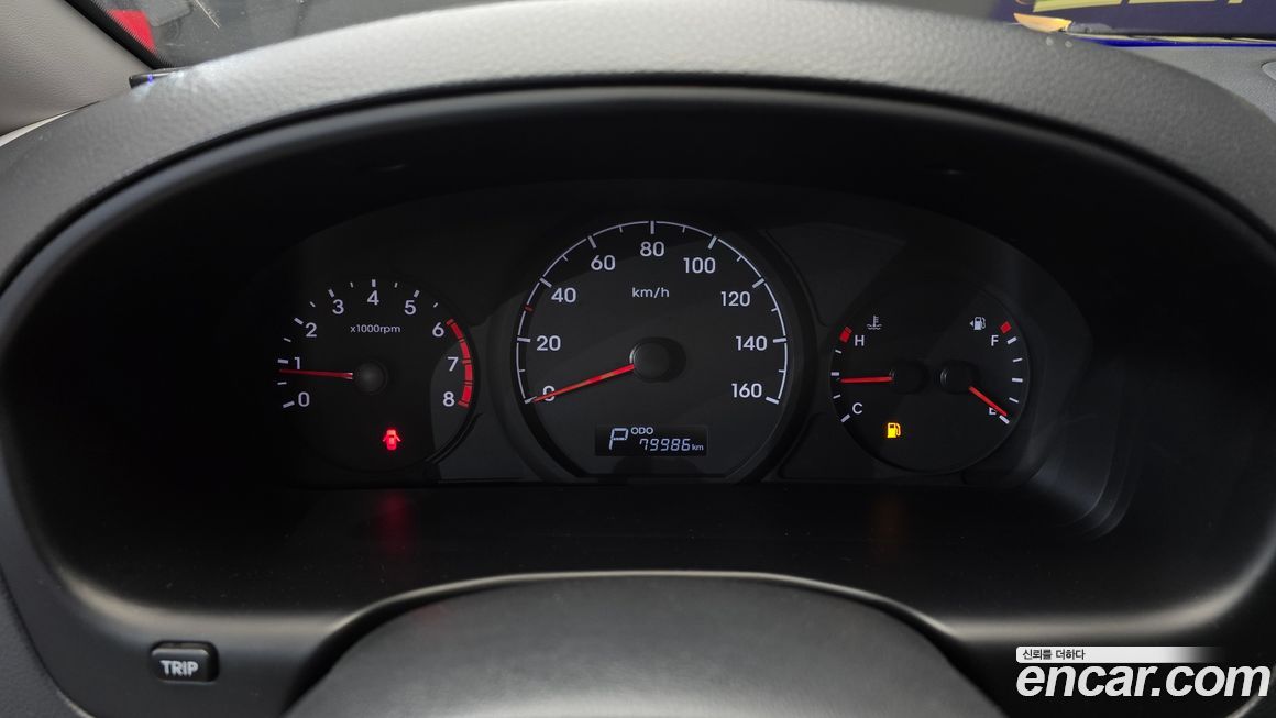Hyundai Starex 2021