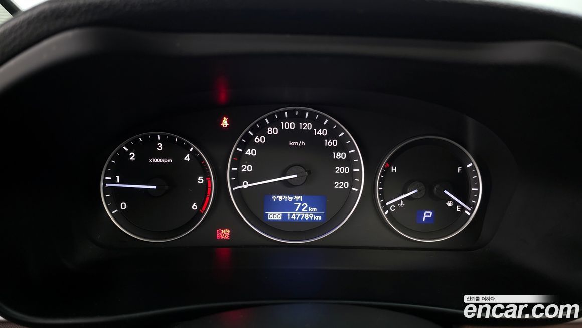 Hyundai Starex 2020