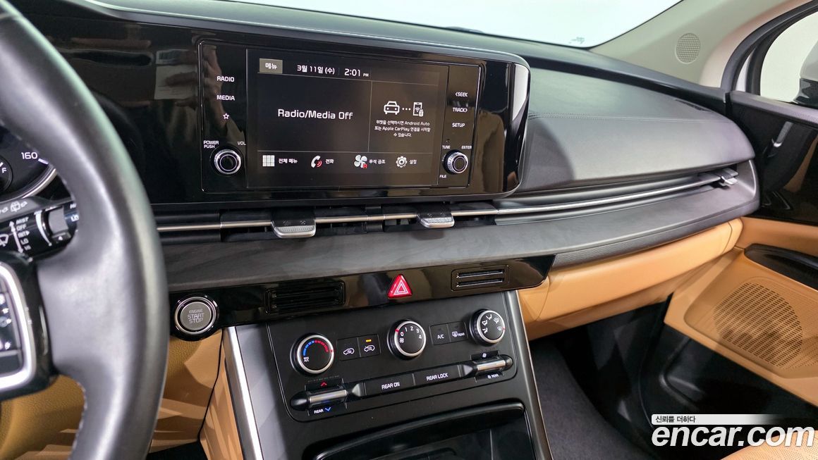 Kia Canival 2022
