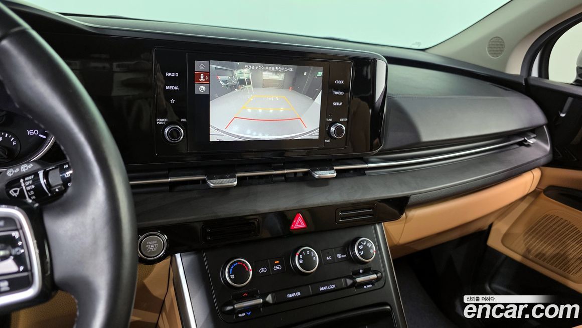 Kia Canival 2022