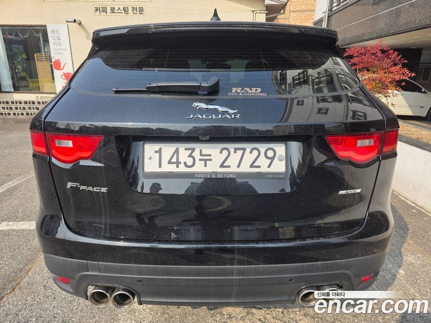 Jaguar F-PACE 2017