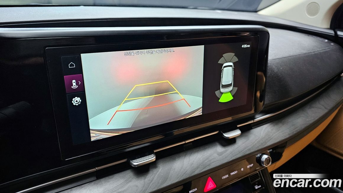 Kia Canival 2021