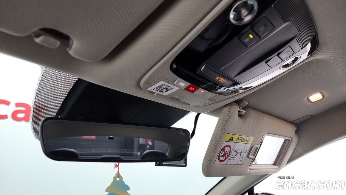 Kia K5 2023