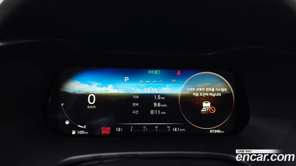 Kia K3 2022