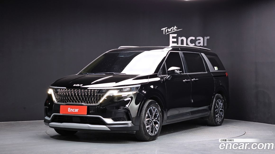 Kia Canival 2023