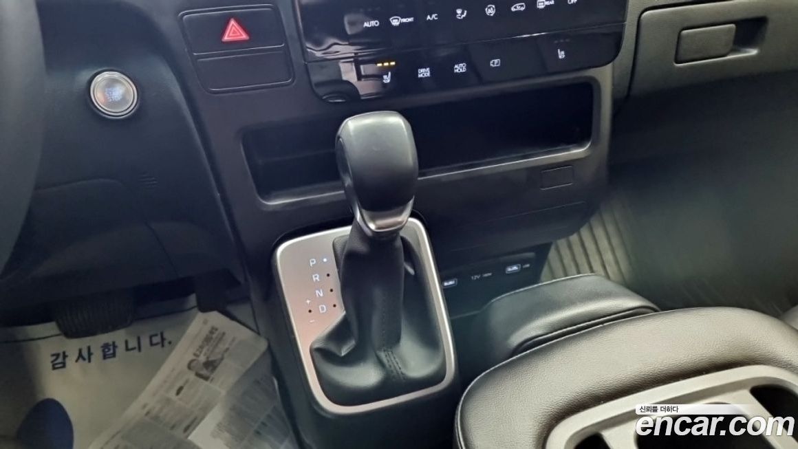 Hyundai Staria 2023