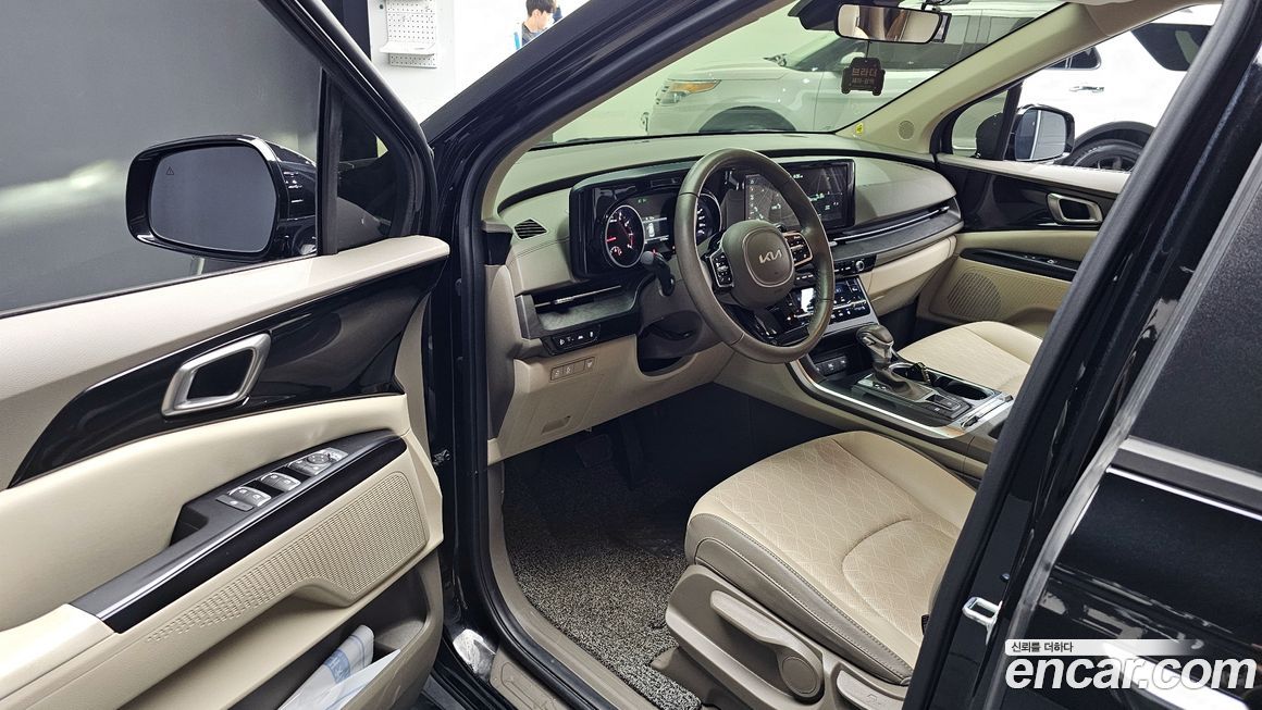 Kia Canival 2023