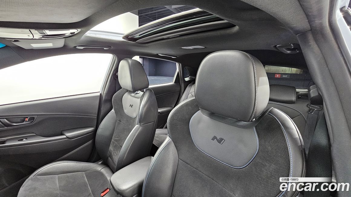 Hyundai Kona 2023