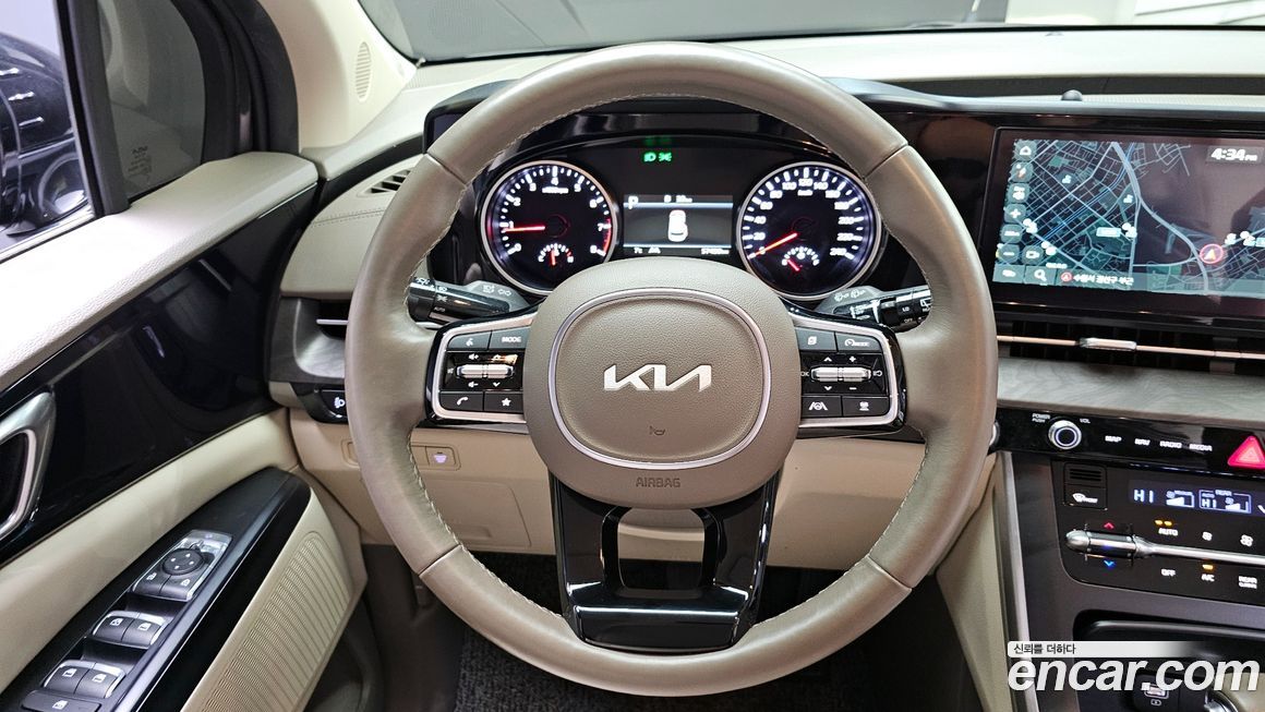 Kia Canival 2023
