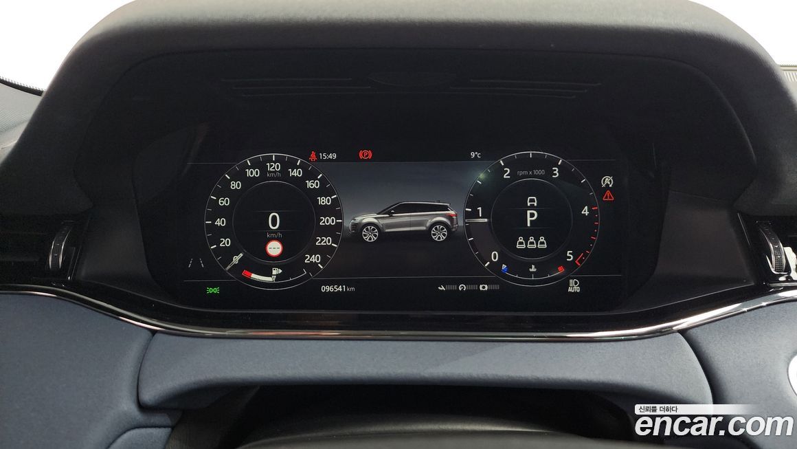 Land Rover Range Rover Evoque 2020