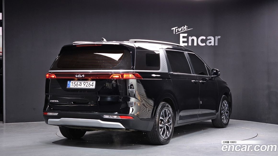 Kia Canival 2023