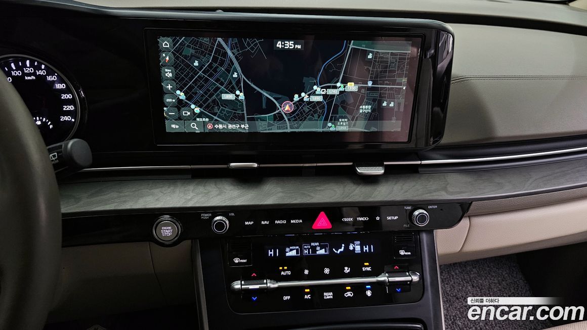 Kia Canival 2023