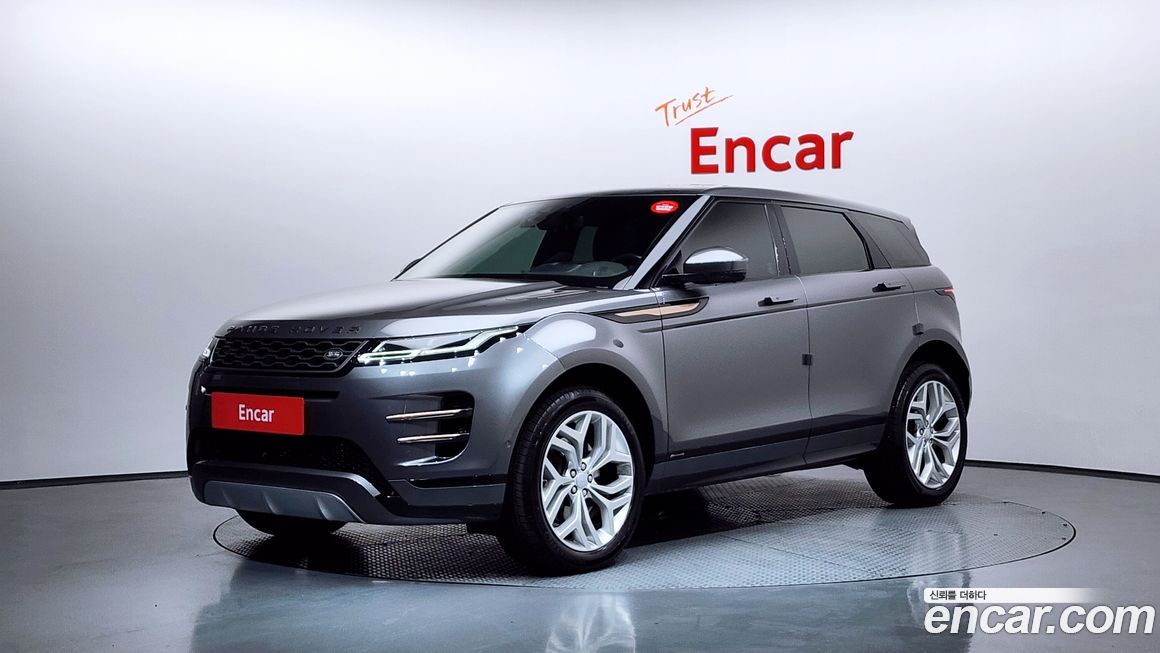 Land Rover Range Rover Evoque 2020