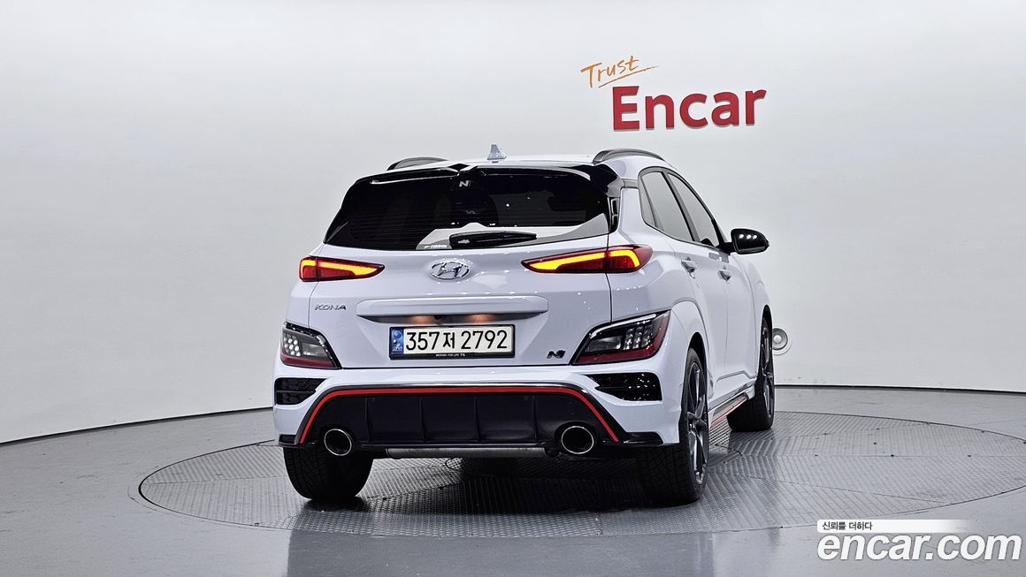 Hyundai Kona 2023