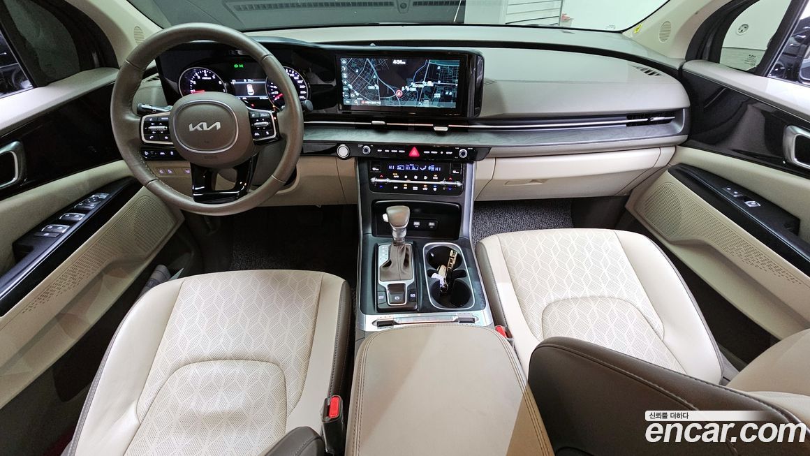 Kia Canival 2023