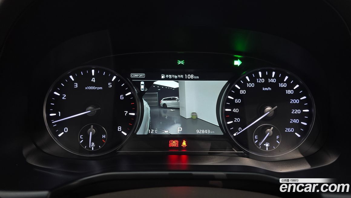Kia K9 2019