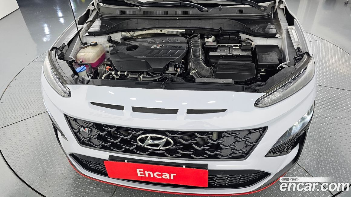 Hyundai Kona 2023