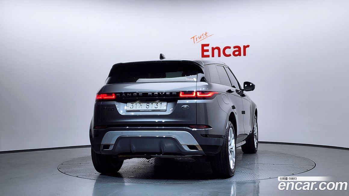 Land Rover Range Rover Evoque 2020